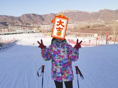 -蓟县盘山滑雪场
