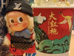 -萃茶师(琅西店)