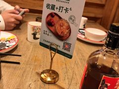 -新白鹿餐厅(城西银泰城店)