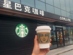 -星巴克(延吉百利城店)