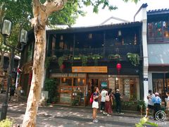 -猫的天空之城概念书店(杭州南宋御街店)