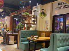 -鼎原力量东北吊炉烧烤(临河街店)