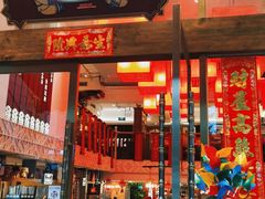 门面-百年神厨·地道川菜(清江西路店)