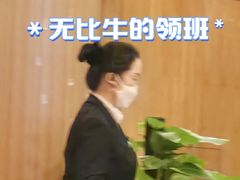 -翠清酒家(万丰路店)