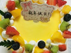 -丁先生蛋糕·品质鲜作(桐梓林店)