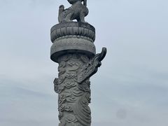 -天下玉苑