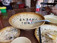 -75幢私房菜馆