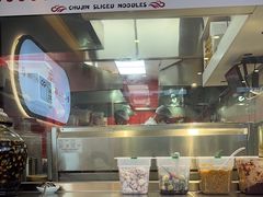 -初晋·山西地道刀削面.晋北莜面香(星耀城店)
