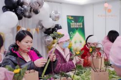 -季橙月子护理中心