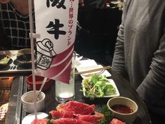 -俺的焼肉(銀座9丁目店)