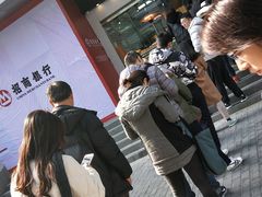 -鲍师傅糕点(江苏路店)