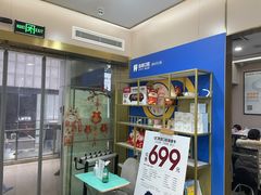 -启辰口腔(南坪店)