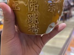 -美盛喜来登大酒店-盛宴标帜餐厅