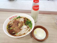 牛肉粉-肆姐面粉馆(坡子街店)