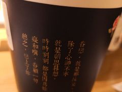 -厝内小眷村(西单大悦城店)