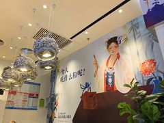 -俏凤凰(美林M·LIVE天地东座店)
