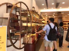 -皇玥(尖沙咀店)