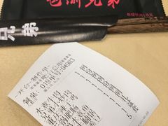 -巴渝兄弟川菜(宽街店)