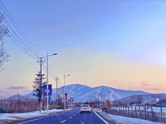 -中旅松花湖滑雪场