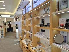 -Eziwish眼镜·蔡司授权店