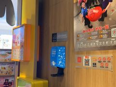 -麦当劳(世纪汇广场店)