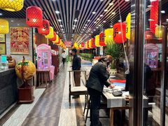 -荣鹏风味烀饼总店