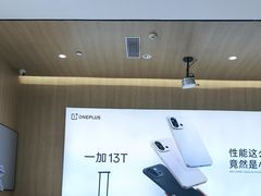 -OPPO服务体验中心(天津和平区天河城店)