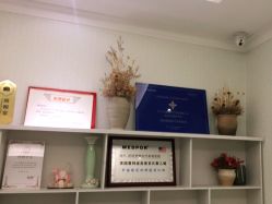 点击看大图 -昆明梦想医疗美容医院