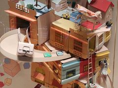 -爱马仕 HERMES(上海ifc商场店)