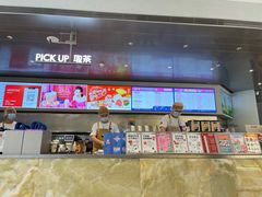 -LELECHA乐乐茶(百货大楼店)