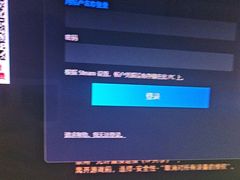 -网络客栈电竞网咖(西潞南大街店)