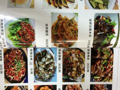 iphone_upload_pic-辉记潮汕海鲜砂锅粥(市桥店)