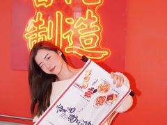 -避风塘·金牌店·夜宵(金玉兰店)