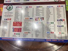 -仁信双皮奶(东川路店)