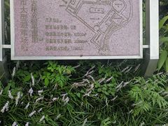 -沙河三洞古桥公园