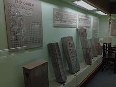 -古陶文明博物馆