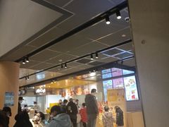 -麦当劳(豫园店)