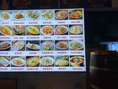 -威海渔村(静安旗舰店)