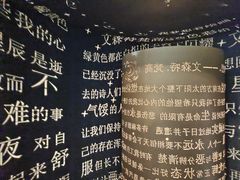 -梵高星空艺术馆(北京旗舰店)