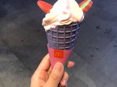 -麦当劳(新达汇三林店)