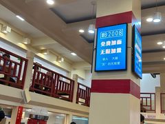 -晋B2008刀削面(小南庄店)