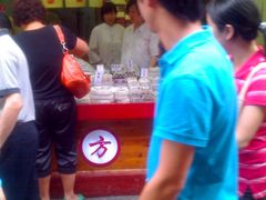 -一品方糕专卖店