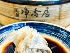-真食净香居·内蒙烧麦(亚运村店)