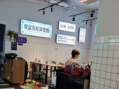 -耍盆友·重庆江湖菜(百子湾店)