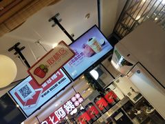 -沪上阿姨·精选茶饮(天河城店)