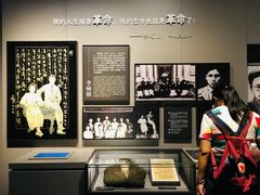 -上海市龙华烈士陵园