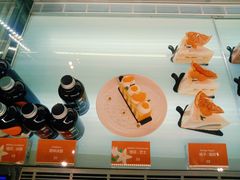 -科学家咖啡(海岸城店)