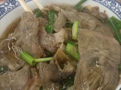 -永生號(未来城店)