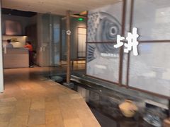 -上井料理黑金店(IFS国金中心店)