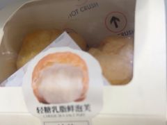 -HOT CRUSH趁热集合·现烤面包(环球港店)
